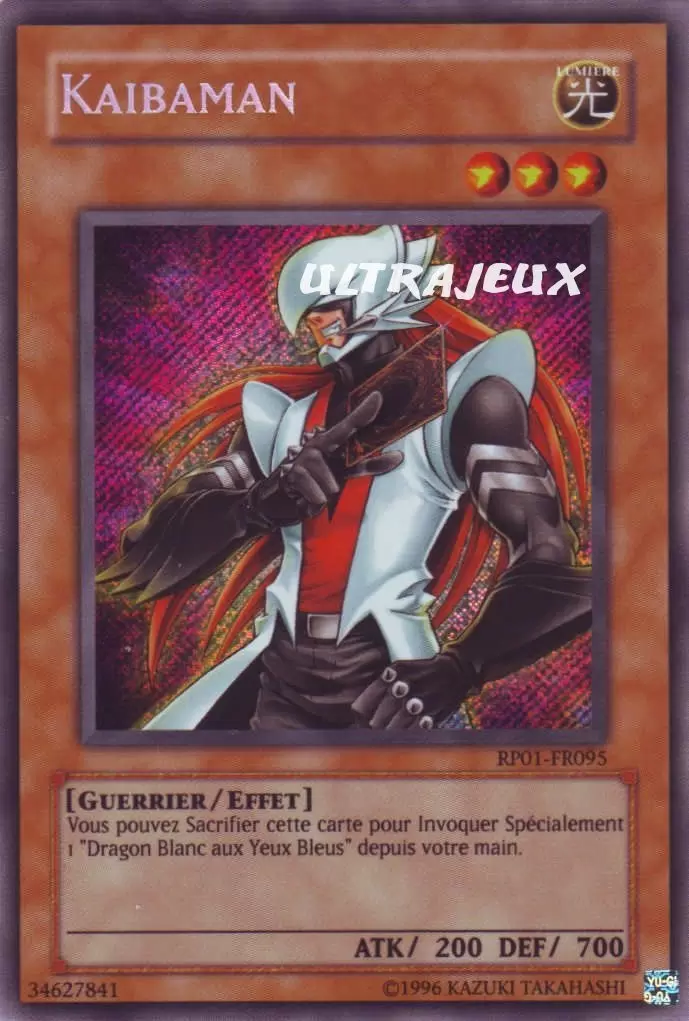 Retro Pack RP01 - Kaibaman