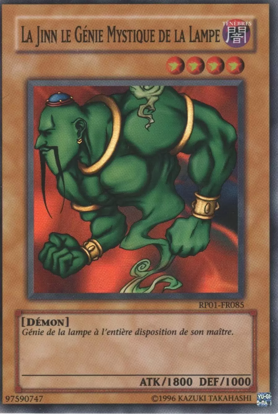 Retro Pack RP01 - La Jinn le Génie Mystique de la Lampe