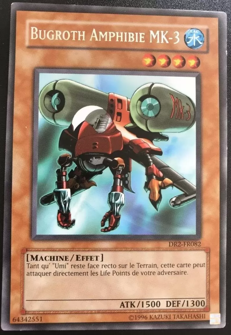 Sombre Révélation Volume 2 DR2 - Bugroth Amphibie MK-3