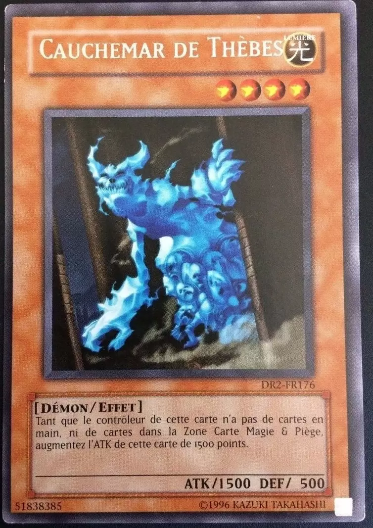 Sombre Révélation Volume 2 DR2 - Cauchemar de Thèbes