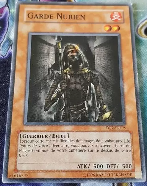 Sombre Révélation Volume 2 DR2 - Garde Nubien
