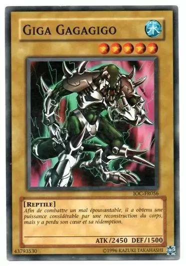 Sombre Révélation Volume 2 DR2 - Giga Gagagigo