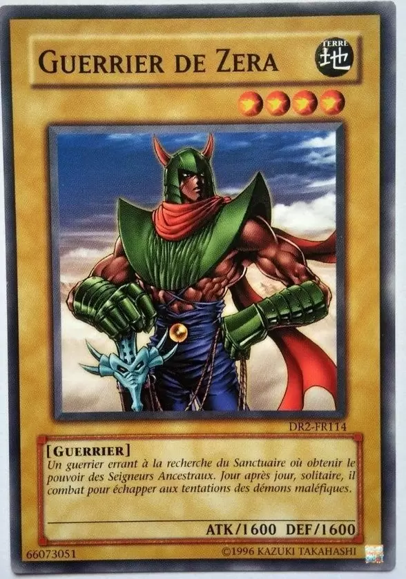 Sombre Révélation Volume 2 DR2 - Guerrier de Zera