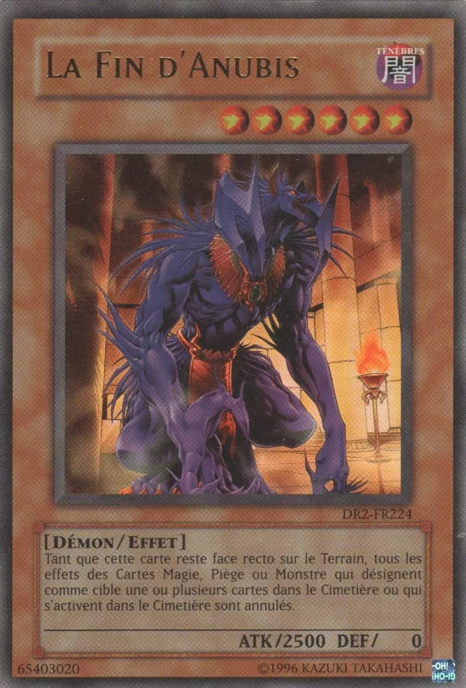 Sombre Révélation Volume 2 DR2 - La Fin d\'Anubis