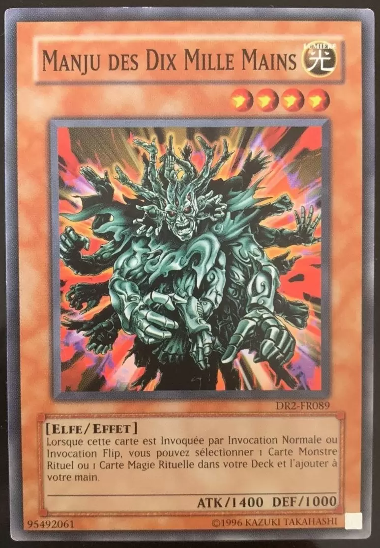 Sombre Révélation Volume 2 DR2 - Manju des Dix Mille Mains
