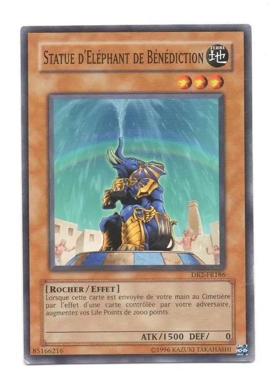 Sombre Révélation Volume 2 DR2 - Statue d\'Eléphant de Bénédiction