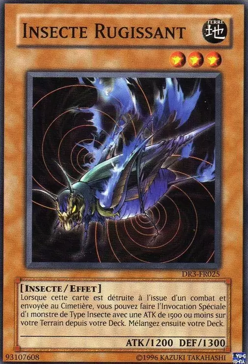 Sombre Révélation Volume 3 DR3 - Insecte Rugissant