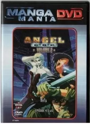 Manga Mania DVD - Angel Cop Volume 2