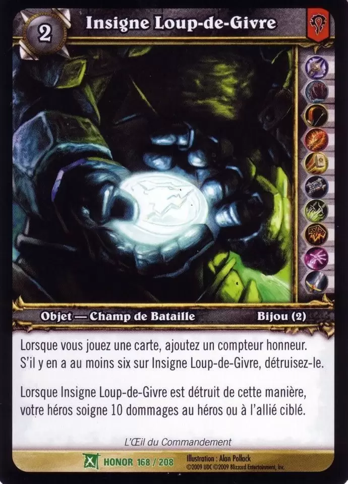 Aux Champs d\'Honneur - insigne Loup-de-Givre