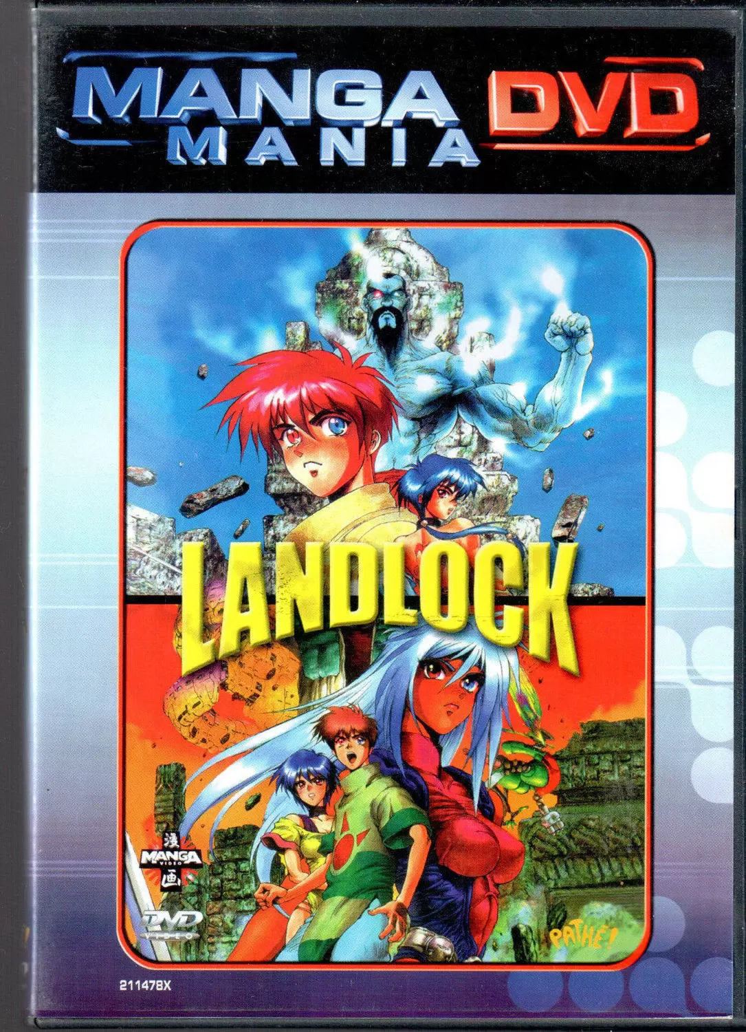 Manga Mania DVD - Landlock