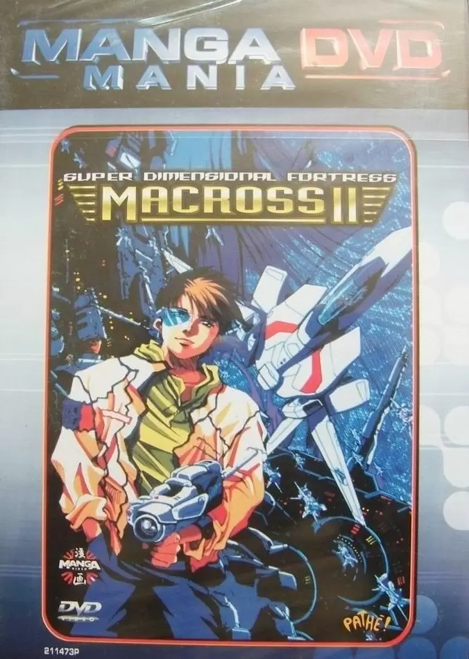 Manga Mania DVD - Macross II