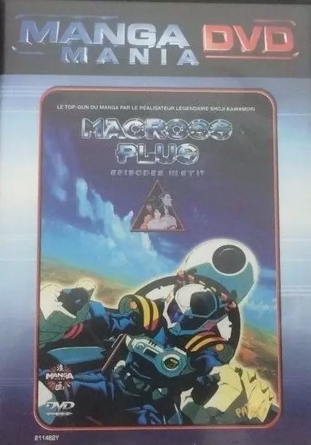 Manga Mania DVD - Macross Plus Episodes III et IV