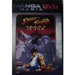 Street Fighter Alpha Le Film