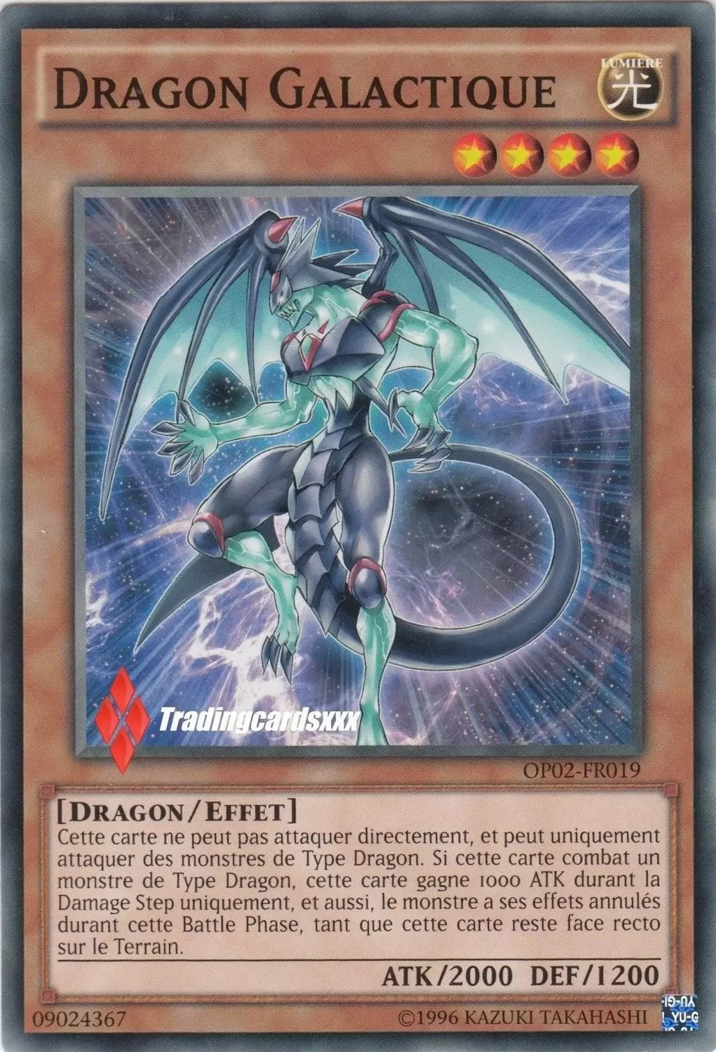 OTS Pack de Tournoi 2 OP02 - Dragon Galactique