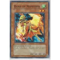 Serviteur de Nephtys