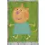 Peppa Pig Play with Opposites - Image n°124