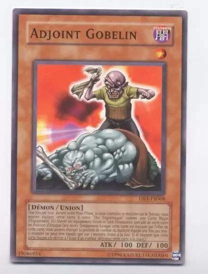 Sombre Révélation Volume 1 DR1 - Adjoint Gobelin