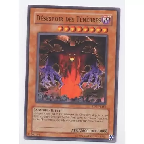 Sombre Révélation Volume 1 DR1 - Désespoir des Ténèbres