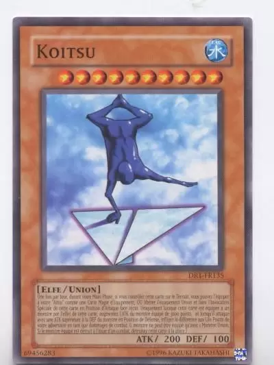 Sombre Révélation Volume 1 DR1 - Koitsu