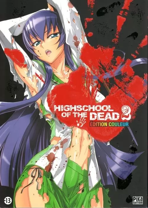 Highschool of the Dead Edition Couleur - Tome 2
