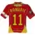 Le Mans 11 - Romaric