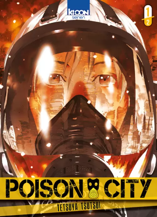 Poison City - Poison City 1/2