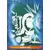 Force 8 - C16