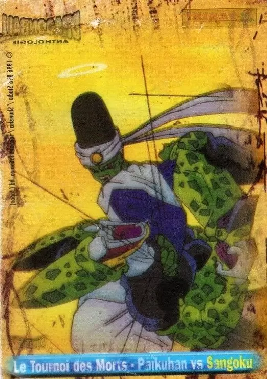DragonBall Anthologie (Panini) - Le tournoi des morts - Païkuhan vs Sangoku