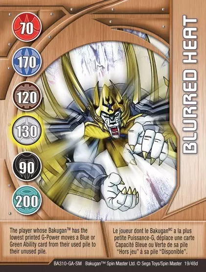 Bakugan Battle Brawlers Cards - Blurred Heat