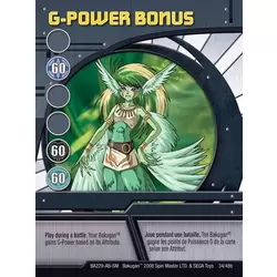 G-Power Bonus