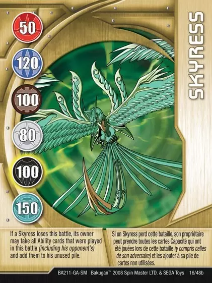 Bakugan Battle Brawlers Cards - Skyress