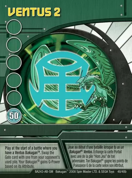 Bakugan Battle Brawlers Cards - Ventus 2