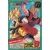 Le Grand Combat Part 2 - Songoku et Songoten - Double Attaque