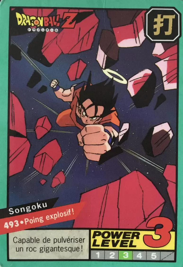 Le Grand Combat Part 2 - Songoku - Poing explosif !