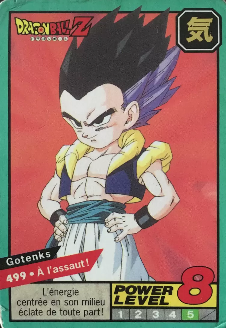 Le Grand Combat Part 2 - Gotenks - A l\'assaut!
