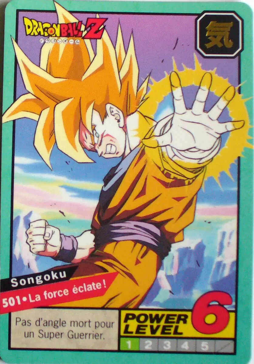 Carte Dragon Ball Z, Super Combat collection N°: 501