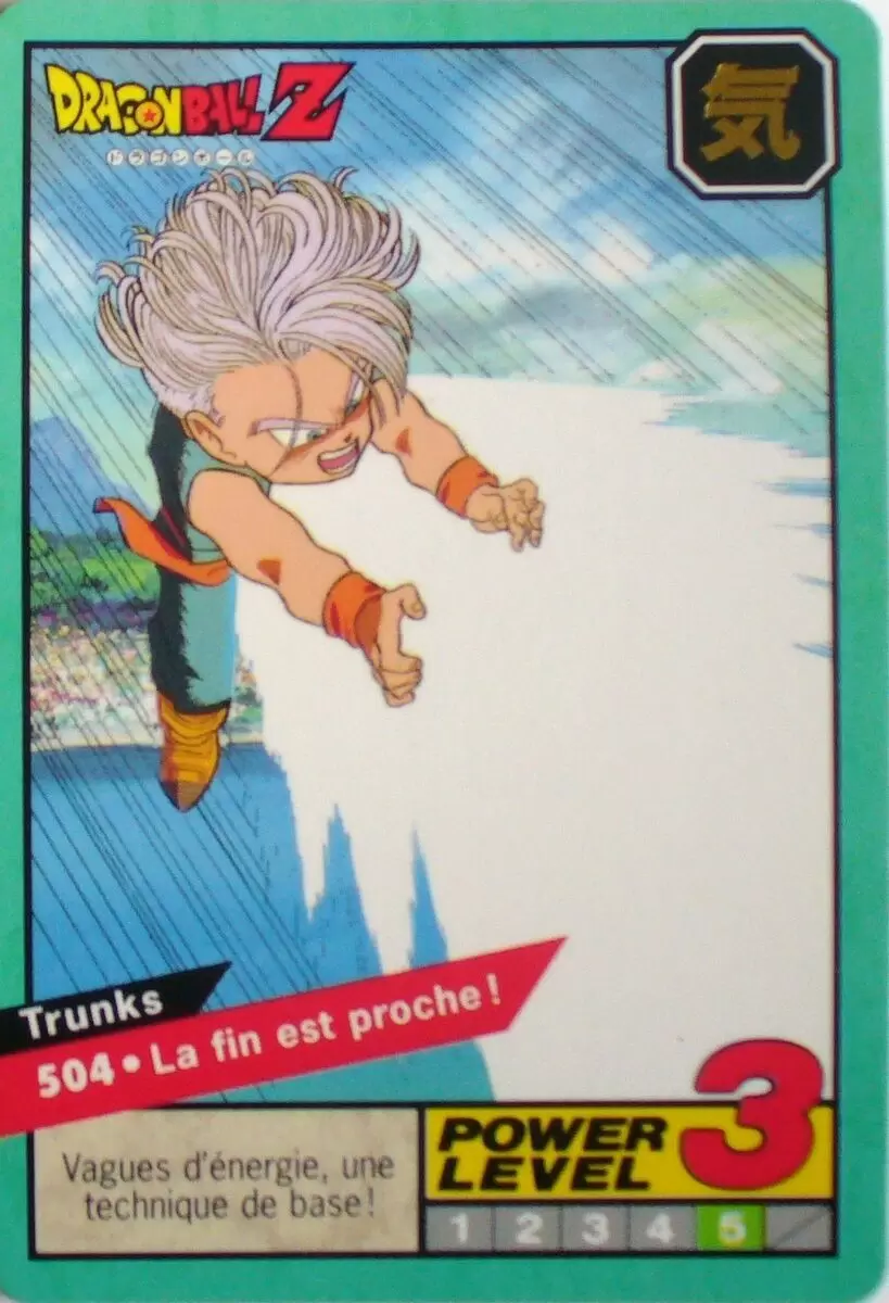 Le Grand Combat Part 2 - Trunks - La fin est proche !