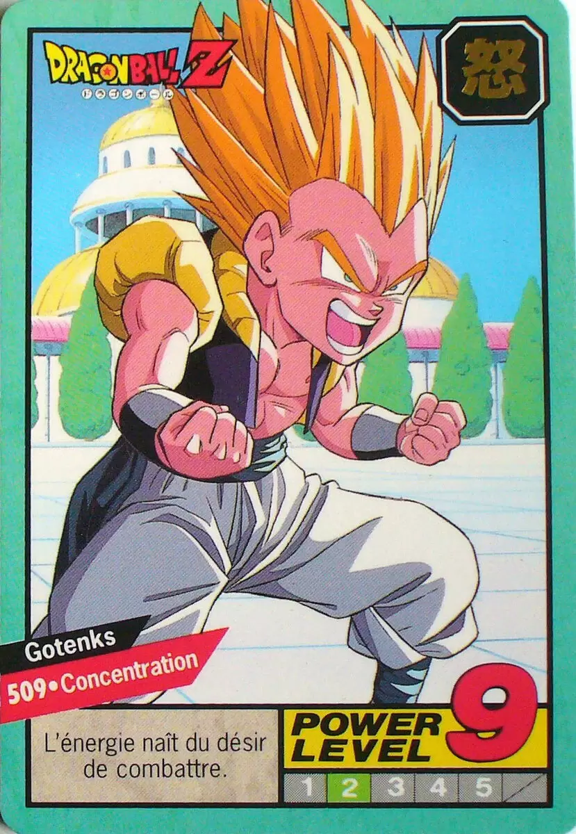 Le Grand Combat Part 2 - Gotenks - Concentration