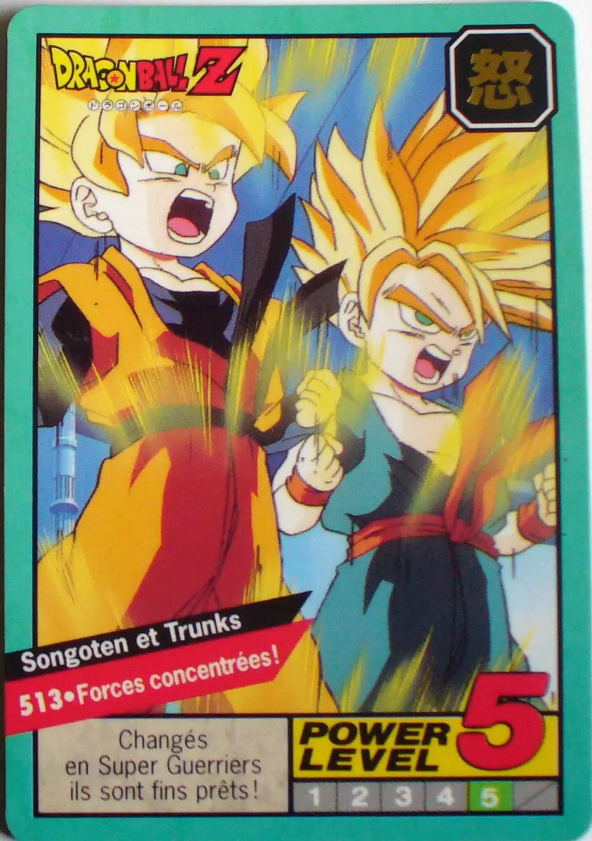 Le Grand Combat Part 2 - Songoten et Trunks - Forces concentrées