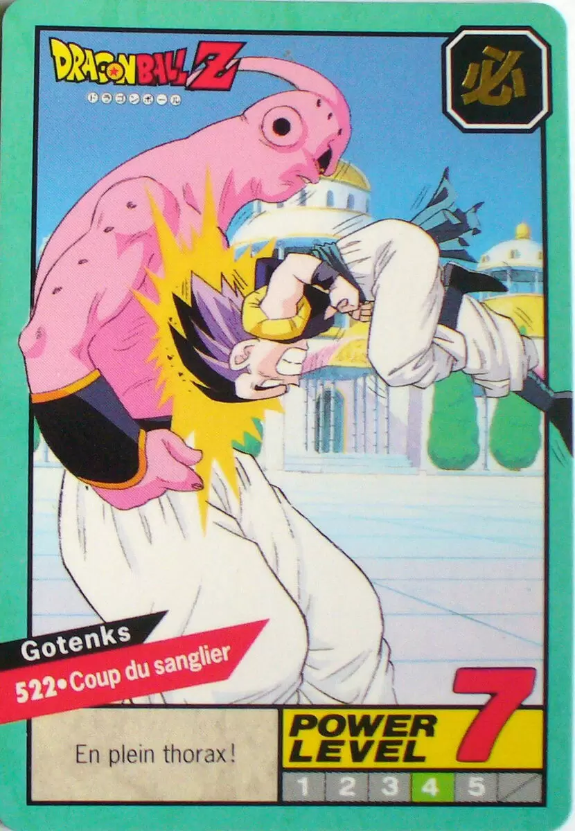 Le Grand Combat Part 2 - Gotenks - Coup du sanglier