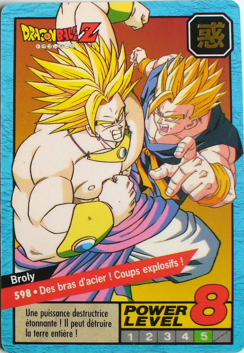 Le Grand Combat Part 4 - Broly - Des Bras d\'acier ! coups explosifs !