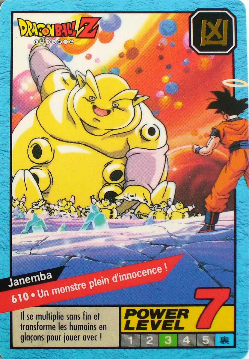Le Grand Combat Part 4 - Janemba - Un monstre plein d\'innocence