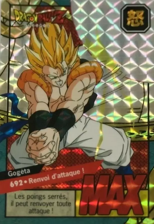 Le Grand Combat Part 6 - Gogeta - Renvoi d\'attaque