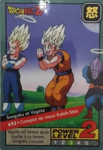 Le Grand Combat Part 6 - Songoku et Végéta - Complot du vieux Kaïoh-Shin