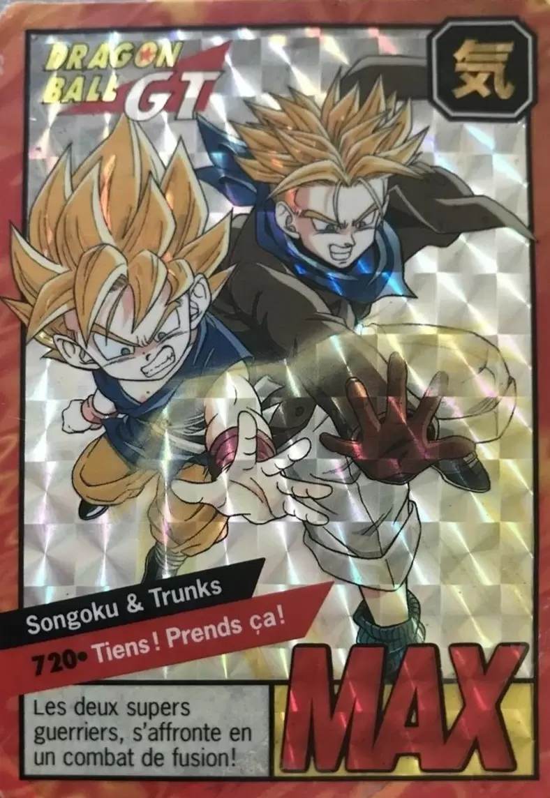 Le Grand Combat Part 7 - Songoku & Trunks - Tiens prends ça ! (MAX)