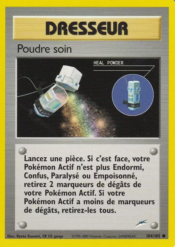 Neo Destiny - Poudre soin
