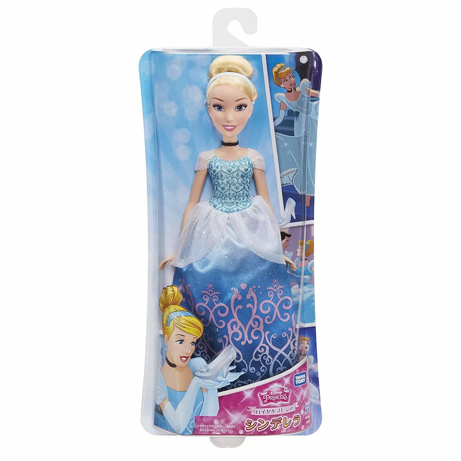 Disney Shimmer Doll - Cinderella Royal Collection