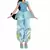 Disney Shimmer Doll - Jasmine Royal Collection