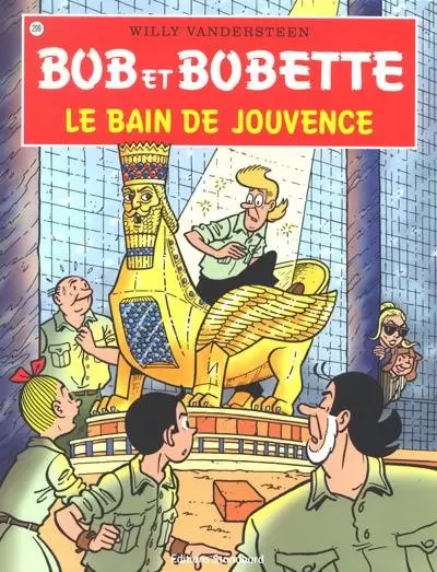 Bob et Bobette - Le bain de jouvence