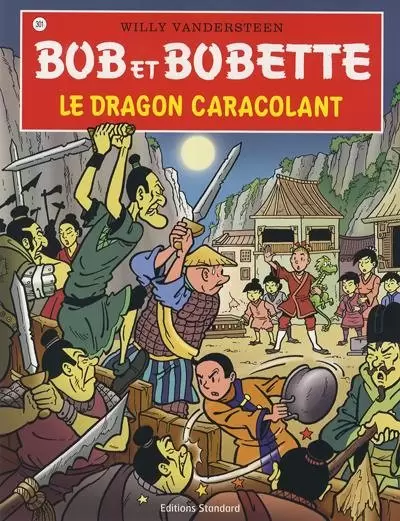 Bob et Bobette - Le dragon caracolant